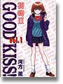   kGOOD KISS II