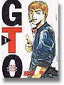 GTO    v